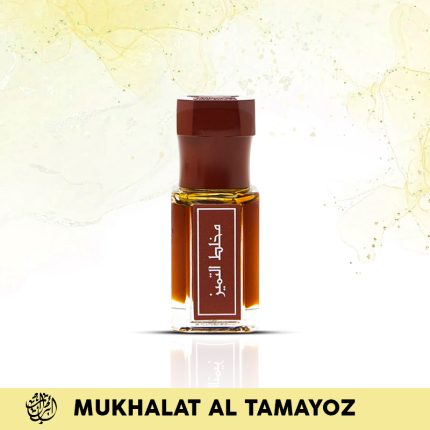 Mukhalat Al Tamayoz