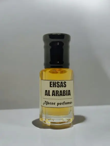 ehsaas al arabia